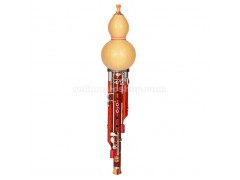 Professional Hulusi with 7 Additional Keys, Rosewood Pipe, E0545