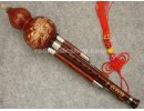 Professional Engraved Rosewood Hulusi, Detachable and Adjustable