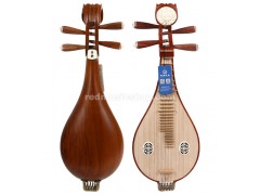 Xinghai Professional Rosewood Liuqin, Chinese Liuqin Lute, E0504