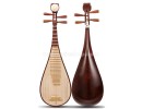 Xinghai Concert Grade Rosewood Pipa, Chinese Pipa lute, E0058