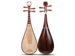 Xinghai Concert Grade Rosewood Pipa, Chinese Pipa lute, E0058