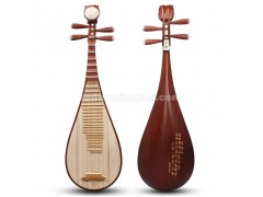 Xinghai Professional Rosewood Pipa, Chinese Pipa Lute, E0704