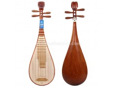 Xinghai Concert Grade Rosewood Pipa, Chinese Pipa Lute, E0707