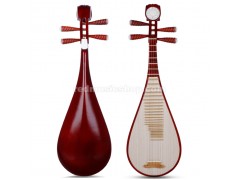 Hardwood Child Size Pipa, Chinese Pipa Lute, E0710