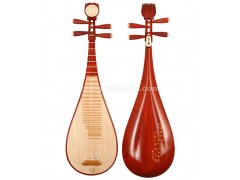 Xinghai Professional Rosewood Pipa, Chinese Pipa lute, E0053