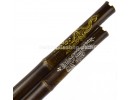 Xiao,Bamboo Flute Xiao,1 section, for beginner