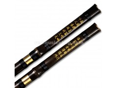 Xiao flute, Bamboo Flute Xiao, 2 sections