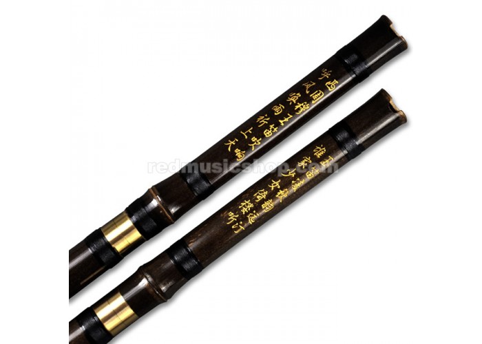 Xiao Bamboo Flute 8 Hole Set G Key Left Hand 