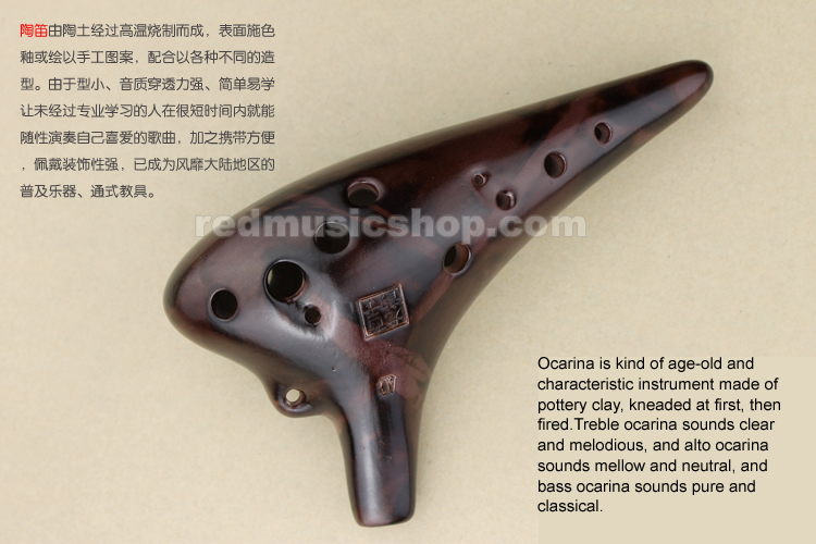 Ocarina 12 Hole Ceramic Alto C Tone Classic Flute Musical